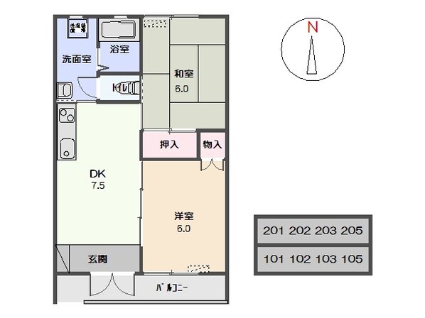 ヴィラ長谷川の物件間取画像